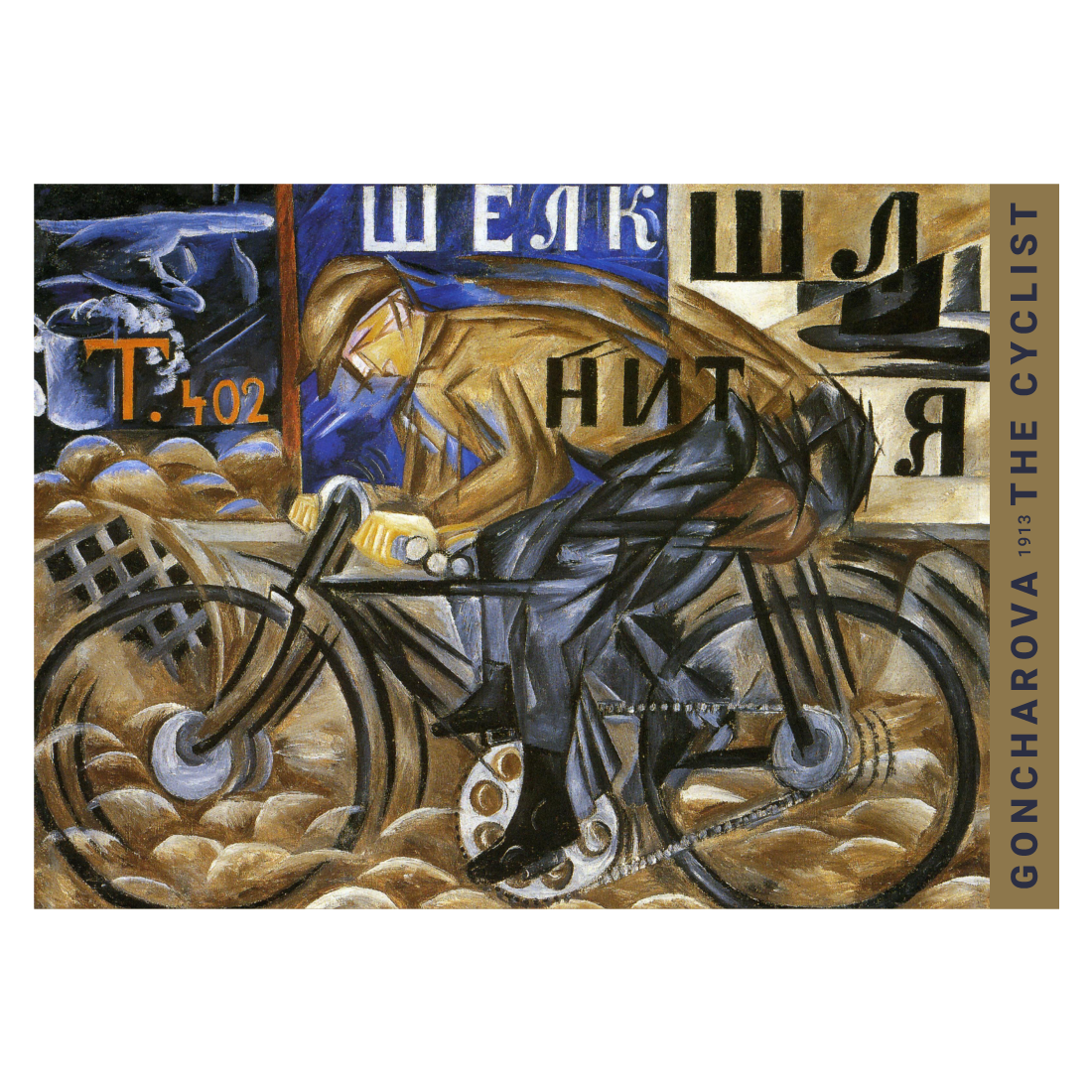 Kunstplakat med Natalia Goncharova "The Cyclist"