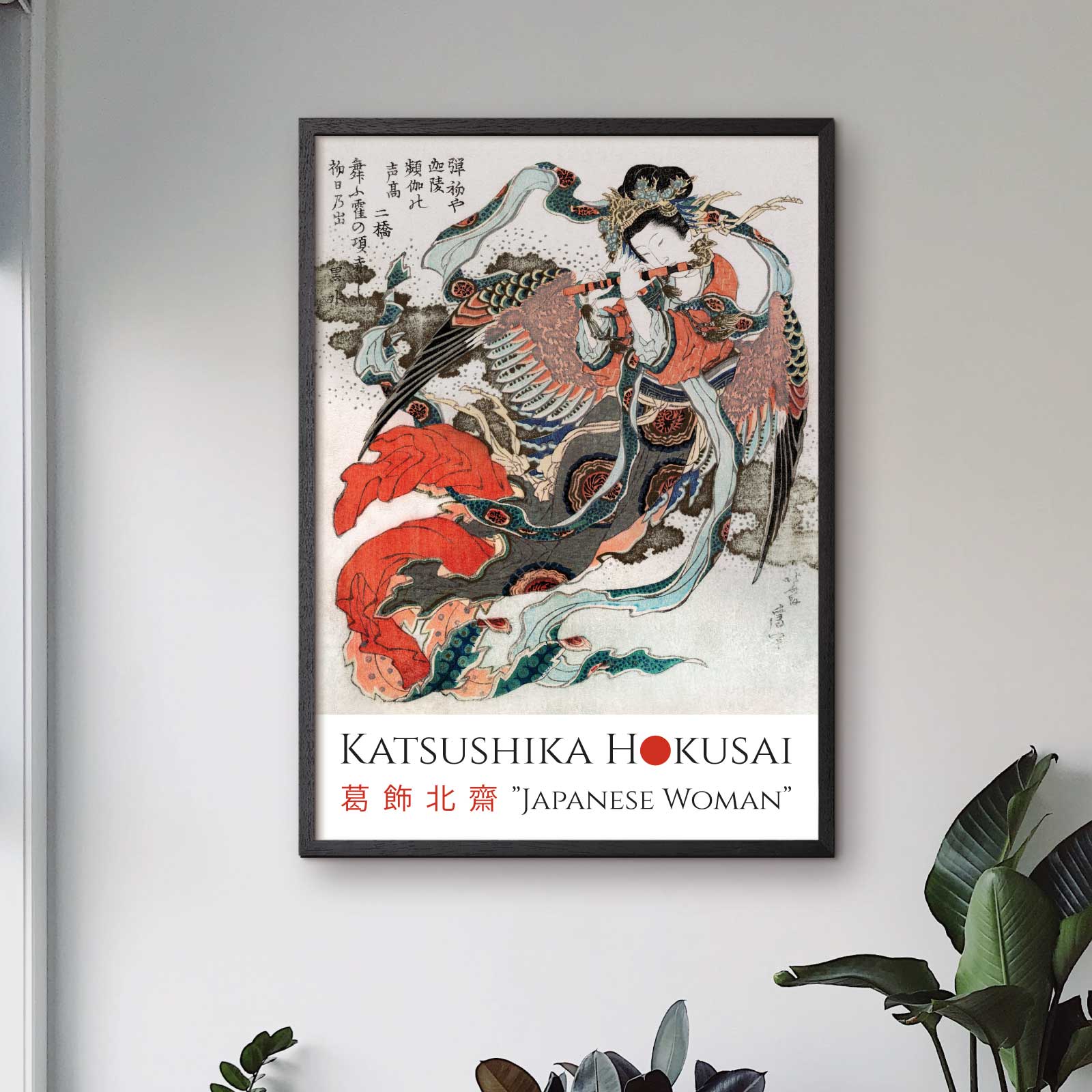 Art poster med Katsushika Hokusai "Japanese Woman"