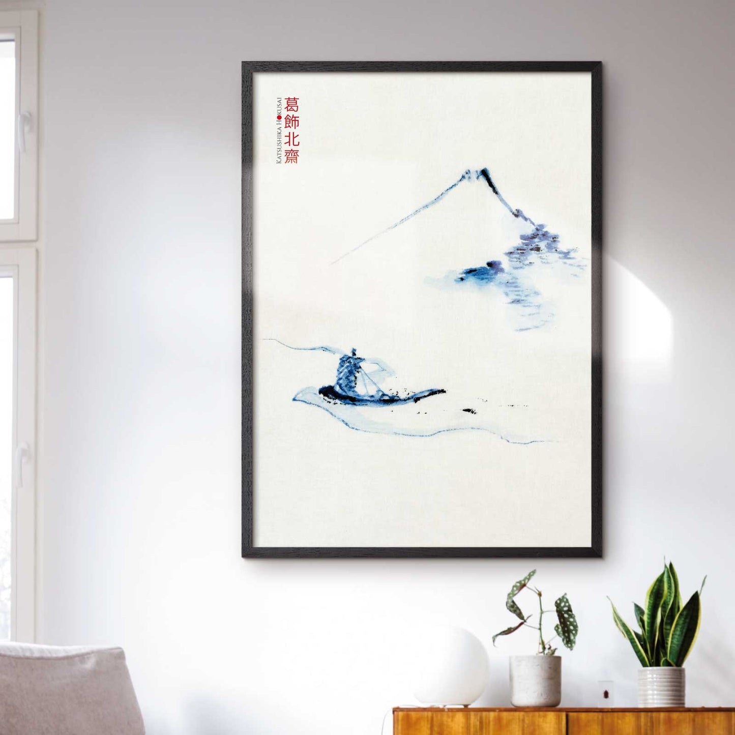 Art poster with Katsushika Hokusais "Mount Fiji"