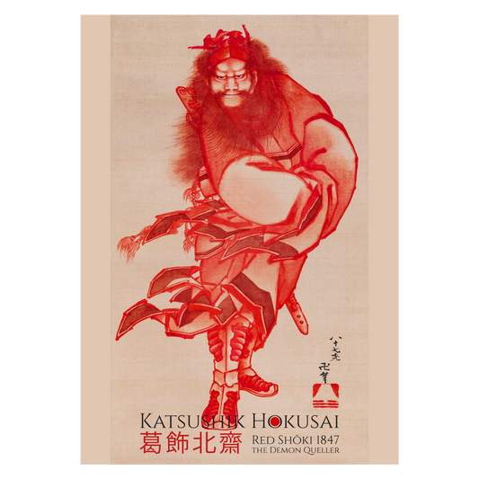 Kunstplakat med Katsushika Horukai "Red Shōki"