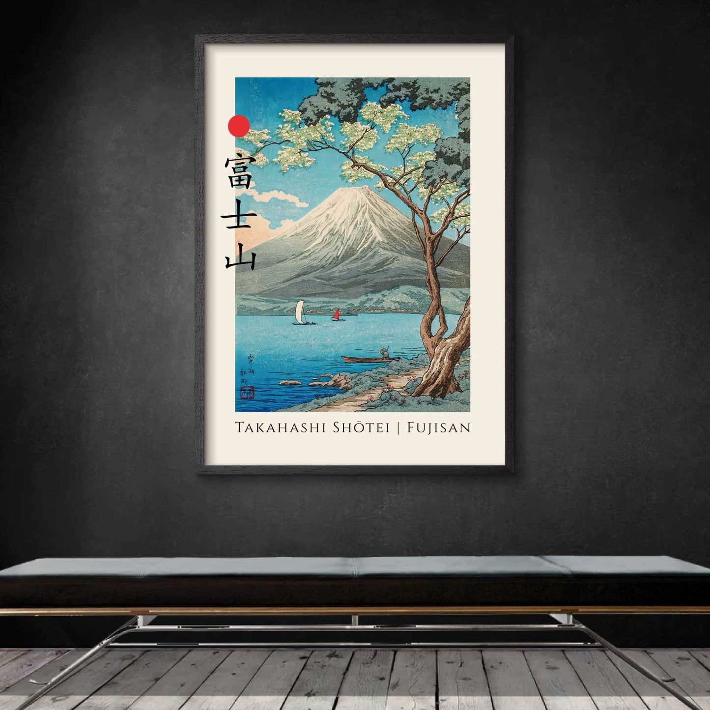 Art poster featuring Shotei Fujisan or Mount Fuji