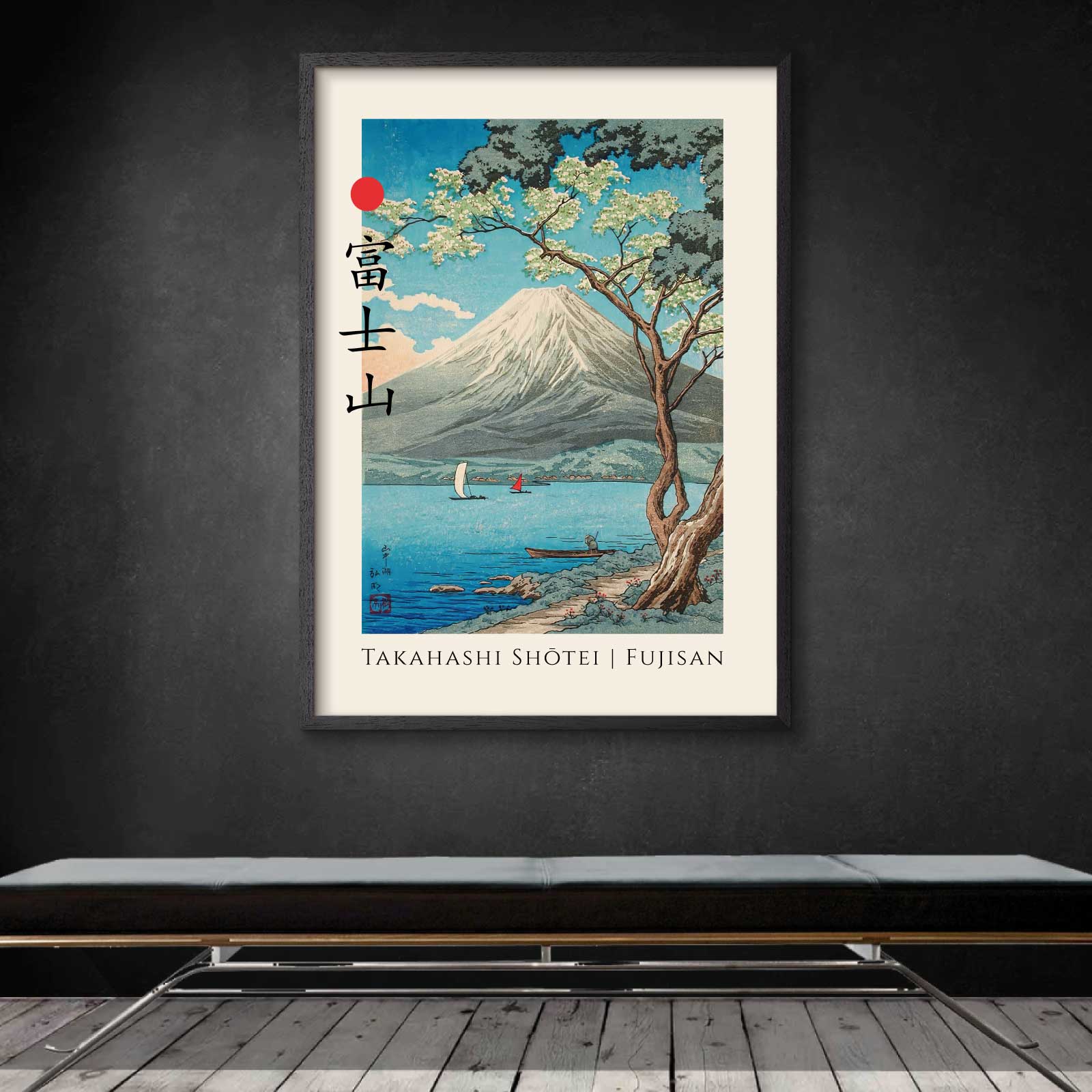 Art poster featuring Shotei Fujisan or Mount Fuji