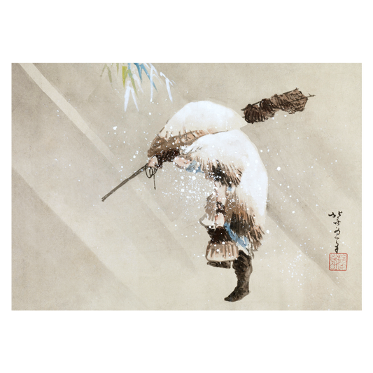 Hokusai "Fisherman in a Snow | NoType"