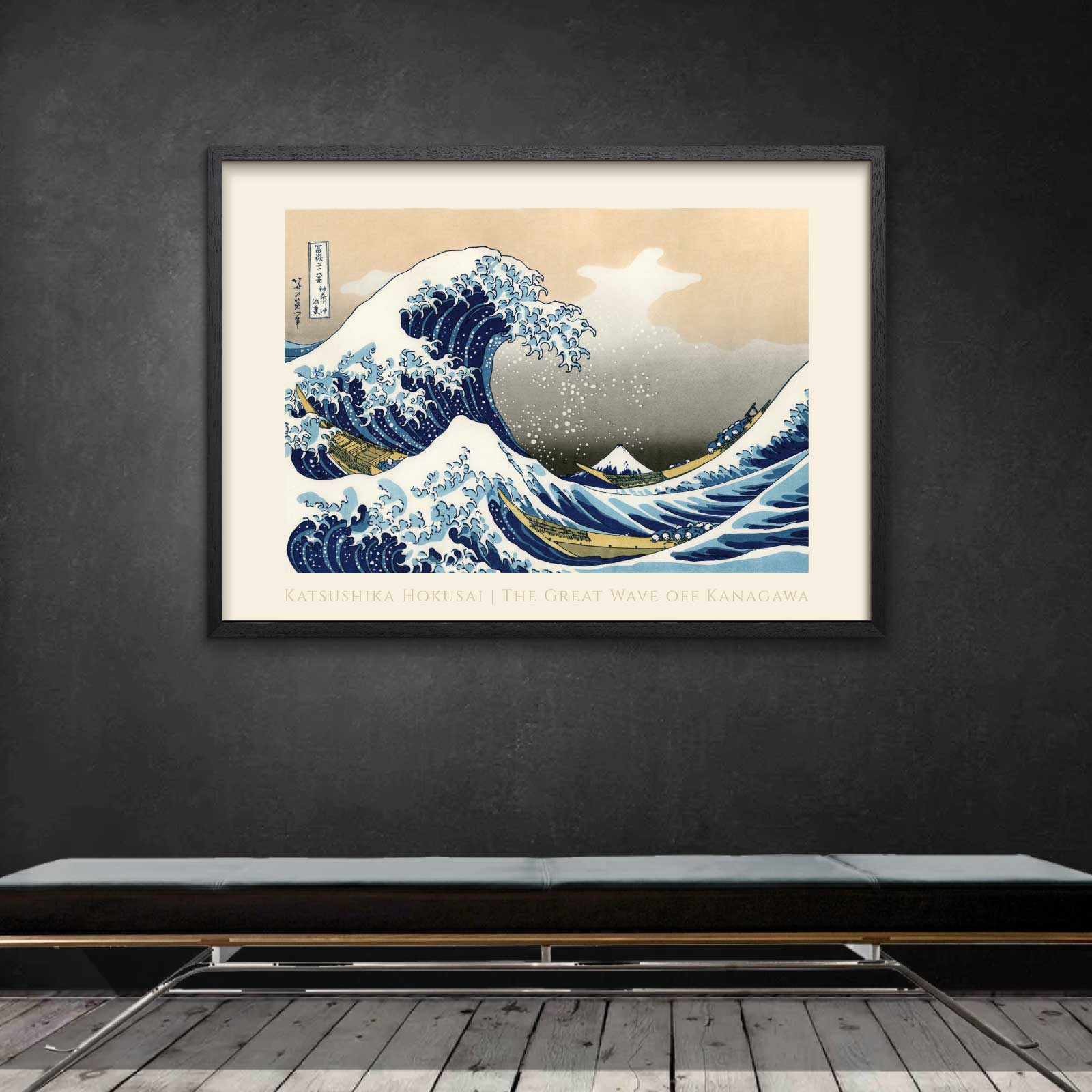 Art poster with Hokusai "The Great Wave off Kanagawa"