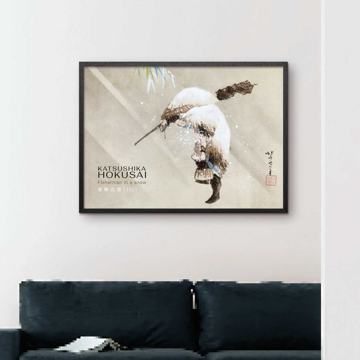 Art poster with Hokusai "Fisherman in a snow"
