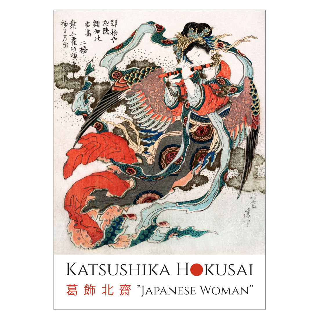 Kunstplakat med Katsushika Hokusai "Japanese Woman"