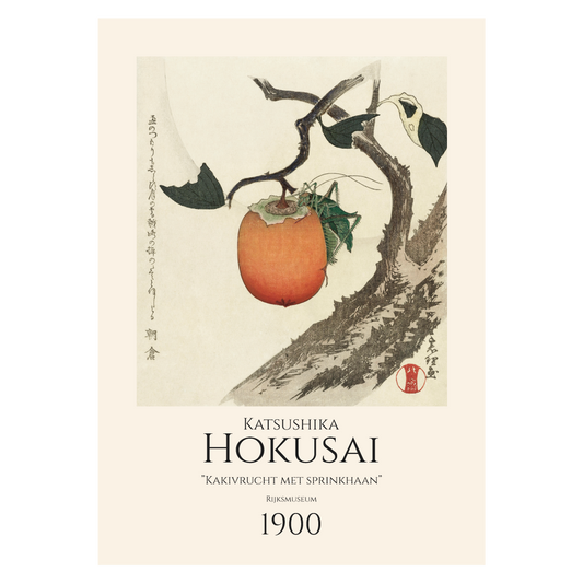 Kunstplakat med Hokusais "Kakivrucht met sprinkhaan"
