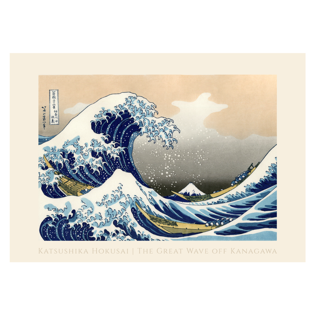 Kunstplakat med Hokusai "The Great Wave off Kanagawa"