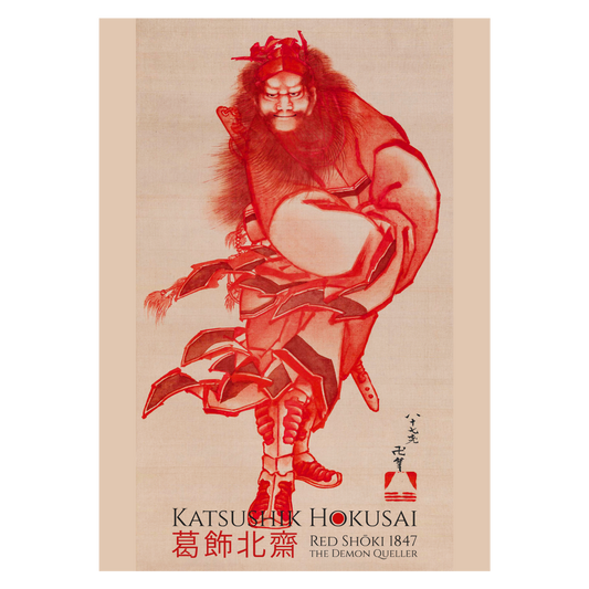 Kunstplakat med Katsushika Horukai "Red Shōki"